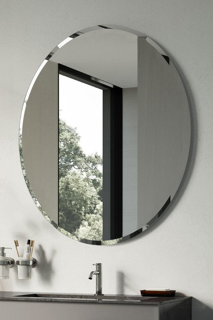 Alintethar Glass Round Beveled Mirror