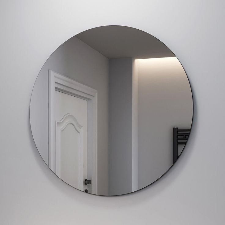 Alintethar Glass Round Wall Mirror